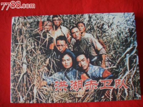 密歇根州立大学学信网购买